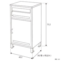 【サイズ図:コンパクトながらも頼れるサイズ】幅40.2cm、高さ75.2cmの省スペース設計ながら、十分な収納力を実現します。