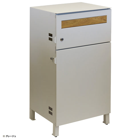 宅配ボックス付ポスト ジャン(W450×D400×H855)