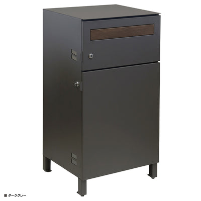 宅配ボックス付ポスト ジャン(W450×D400×H855)