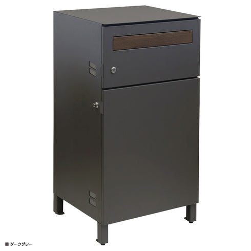 宅配ボックス付ポスト ジャン(W450×D400×H855)