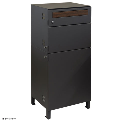 【シックなダークグレー】空間を引き締める、洗練された印象のダークグレーカラーで玄関をクールに演出します。