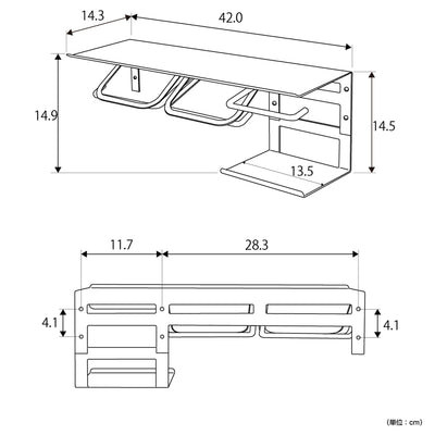 アイアントイレットペーパーホルダー アベル ストックタイプ(W420×143×H149)