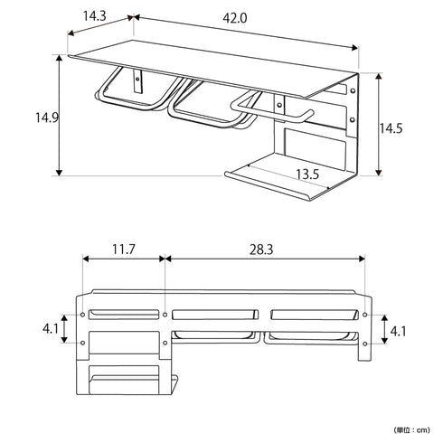 アイアントイレットペーパーホルダー アベル ストックタイプ(W420×143×H149)