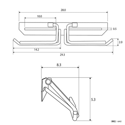 真鍮トイレットペーパーホルダー エリオット ダブルタイプ(W293×D85×H50)