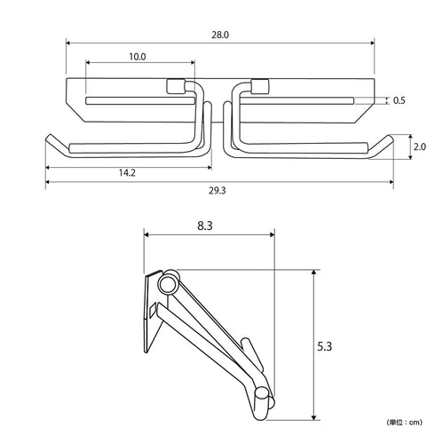 真鍮トイレットペーパーホルダー エリオット ダブルタイプ(W293×D85×H50)