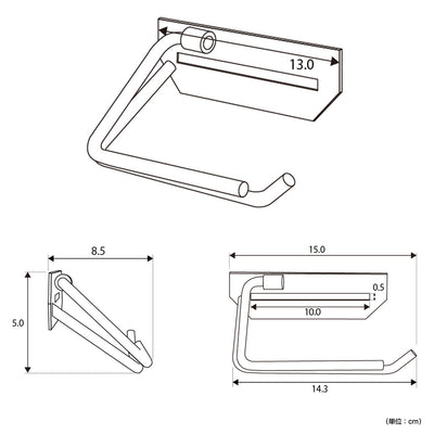 【購入前にご確認ください】
ご自宅の設置スペースに美しく収まるよう、詳細なサイズを記載しておりますので、ご購入前にしっかりとご確認いただけます。
