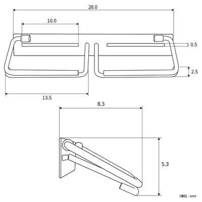【理想の空間を、想像しよう】
幅28cm、高さ5.3cmという計算されたサイズ感が、あなたのトイレ空間に完璧に調和し、設置する前から、完成後の美しい姿を想像させてくれます。