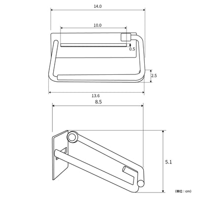 真鍮トイレットペーパーホルダー フラン シングルタイプ(W140×D85×H51)
