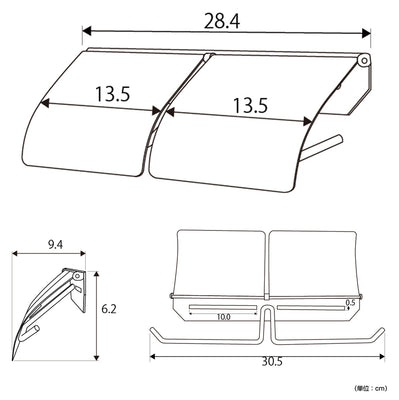 【設置前にご確認ください】
ご自宅のトイレのスペースに美しく収まるか、ご購入前にこちらの詳細なサイズ図でご確認いただき、理想の空間を実現してください。
