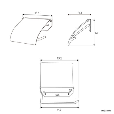 アイアントイレットペーパーホルダー トビー シングルタイプ(W152×D94×H62)