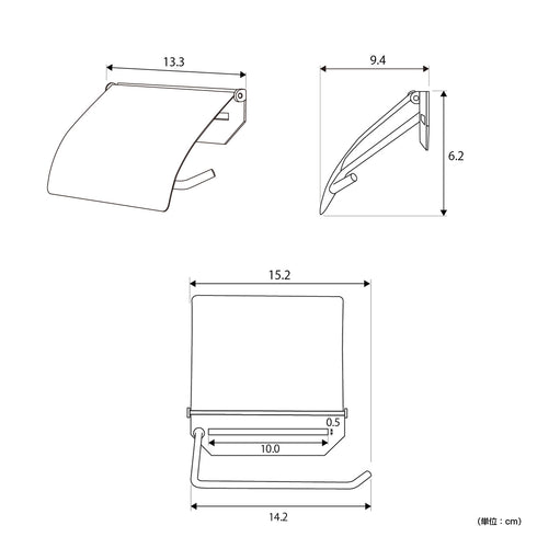 アイアントイレットペーパーホルダー トビー シングルタイプ(W152×D94×H62)