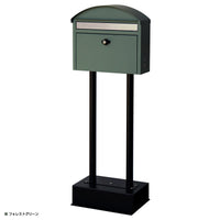 【自然に溶け込むフォレストグリーン】
まるで森の中に佇むような深い緑色は、ご自宅の外観に自然と調和し、派手すぎず地味すぎない絶妙な存在感で落ち着きを与えてくれるはずです。