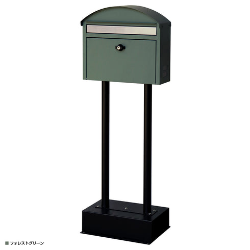 【自然に溶け込むフォレストグリーン】
まるで森の中に佇むような深い緑色は、ご自宅の外観に自然と調和し、派手すぎず地味すぎない絶妙な存在感で落ち着きを与えてくれるはずです。