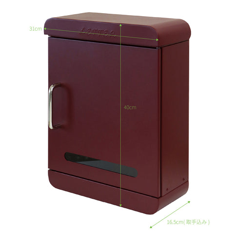 壁掛けポスト ヴァレンテ(W310×D165×H400)