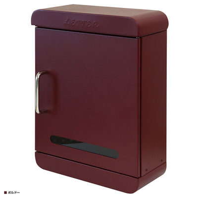 壁掛けポスト ヴァレンテ(W310×D165×H400)