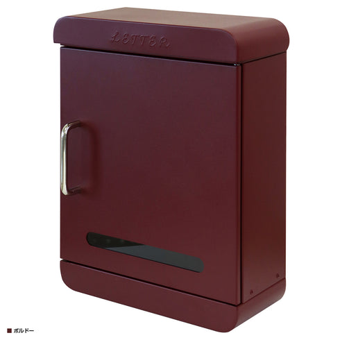 壁掛けポスト ヴァレンテ(W310×D165×H400)