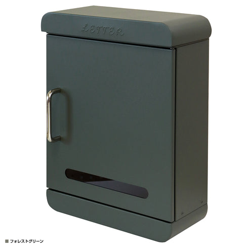 壁掛けポスト ヴァレンテ(W310×D165×H400)