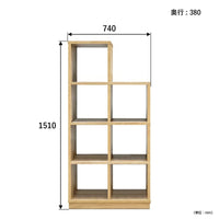 【サイズ図:お部屋にフィットするサイズ感】幅740mm、奥行き380mm、高さ1510mmの使いやすいサイズで、限られたスペースにもすっきりと収まり、暮らしに合わせた様々な配置が可能です。