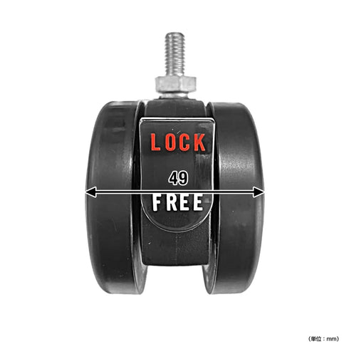 アルト 専用キャスター(H60)