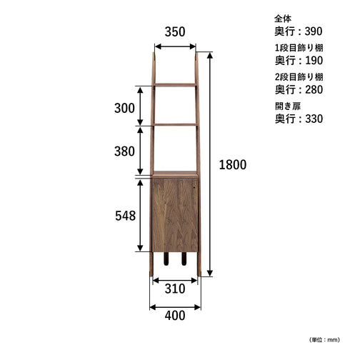 【サイズ図:詳細な寸法でぴったりフィット】主要な部分のサイズを明記し、お部屋に最適なレイアウトをサポートします。