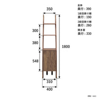 【サイズ図:コンパクトな設計】高さ180cm、幅40cmのスリム設計で、省スペースながらもたっぷり収納できます。
