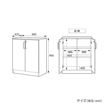 【詳細サイズをご確認ください】
外寸法はもちろん、収納スペースの内寸法まで詳しく記載しておりますので、設置場所や収納したい物のサイズと照らし合わせてご確認ください。