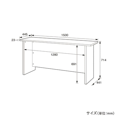 【購入前に確認、詳細サイズ】
脚下スペースや全体の寸法など、詳細なサイズを記載しておりますので、お部屋への設置イメージも具体的につかめます。