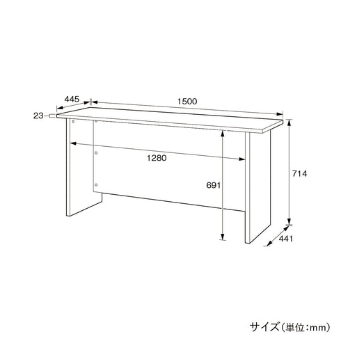 【購入前に確認、詳細サイズ】
脚下スペースや全体の寸法など、詳細なサイズを記載しておりますので、お部屋への設置イメージも具体的につかめます。