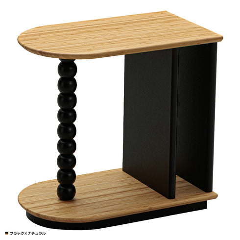 ノッコ サイドテーブル( W480 D290 H471)