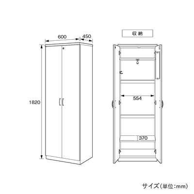 【省スペースと収納力の両立】
高さ182cm、幅60cm、奥行き45cmという設置しやすいサイズながら、十分な収納力を確保した緻密な設計です。