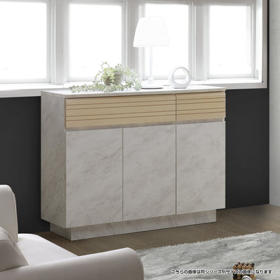 ヴァイス サイドボード70(W700×D420×H850)