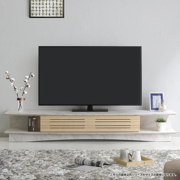 流行のマーブル柄がグレージュカラーのモダンなインテリアになじむローボードです。