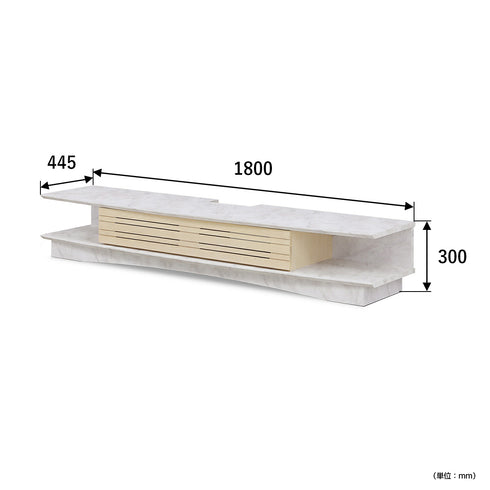【詳細サイズで安心設計】幅1800mmのワイド設計で、リビングの中心となる大画面テレビもゆったりと設置可能です。