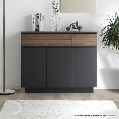 ズワルト サイドボード70(W700×D420×H850)