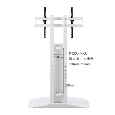 ズワルト TVボード150+スウィングテレビスタンドロータイプセット(W1500×D548×H998-1158)