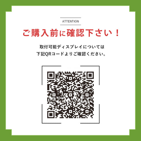 ヴァイス TVボード105+スウィングテレビスタンドセット(W1050×D548×H1198-1358)