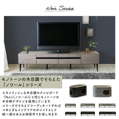 爪とぎ ナチュラルシリーズ(W565×D300×H290)