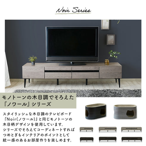 爪とぎ ナチュラルシリーズ(W565×D300×H290)