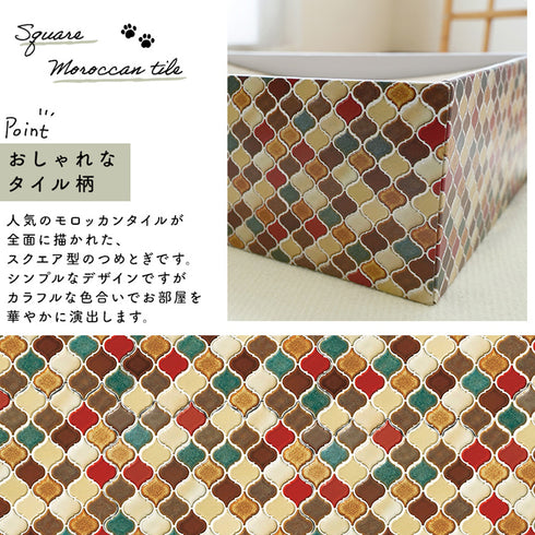 爪とぎ ナチュラルシリーズ(W430×D300×H115)