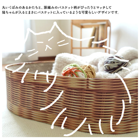 爪とぎ ナチュラルシリーズ(W435×D330×H103)