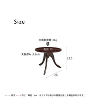 【サイズ図:2WAYサイズをチェック】支柱を外した高さは22.5cm、ライフスタイルに合わせて高さを変えられます。