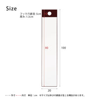 【サイズ図:ちょうどいいサイズ感】幅20cm、高さ100cmのコンパクト設計で、全身チェックも可能です。
