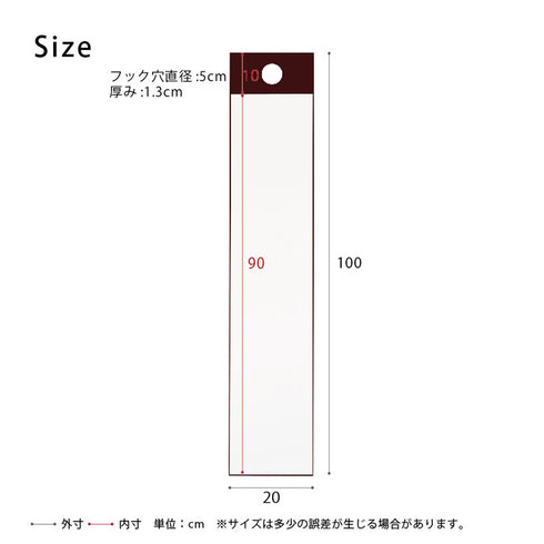 【サイズ図:ちょうどいいサイズ感】幅20cm、高さ100cmのコンパクト設計で、全身チェックも可能です。