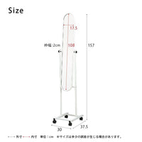 【コンパクトな省スペース設計】幅30cmのスリムな設計で、一人暮らしのお部屋や玄関など、場所を選ばずに設置できる便利なサイズです。