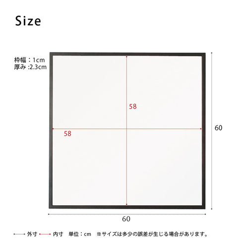 国産細枠正方形ウォールミラー(W600×D23×H600)