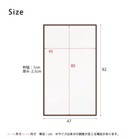 【安心の付属品】丈夫な壁掛け用ヒモを同梱しており、安全に設置いただけるよう配慮しています。