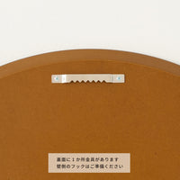 【取り付けも簡単】届いたらすぐに壁に掛けられる完成品で、飛散防止加工も施されています。