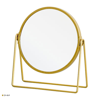 リノ 3倍鏡付卓上ミラーL(W180×D65×H205)