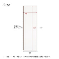 【サイズ図:スリムな設計で省スペース】幅50cm、奥行き2.3cmのスリムなデザインは、限られたスペースにもすっきりと収まります。