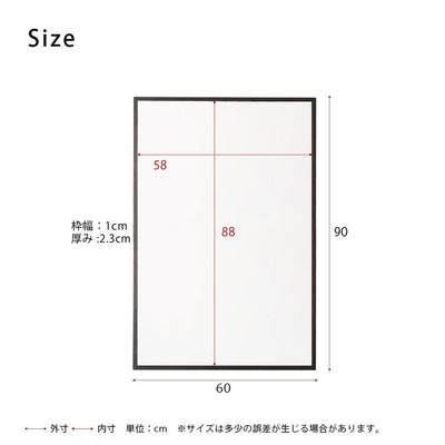 国産細枠ウォールミラー(W600×D23×H900)